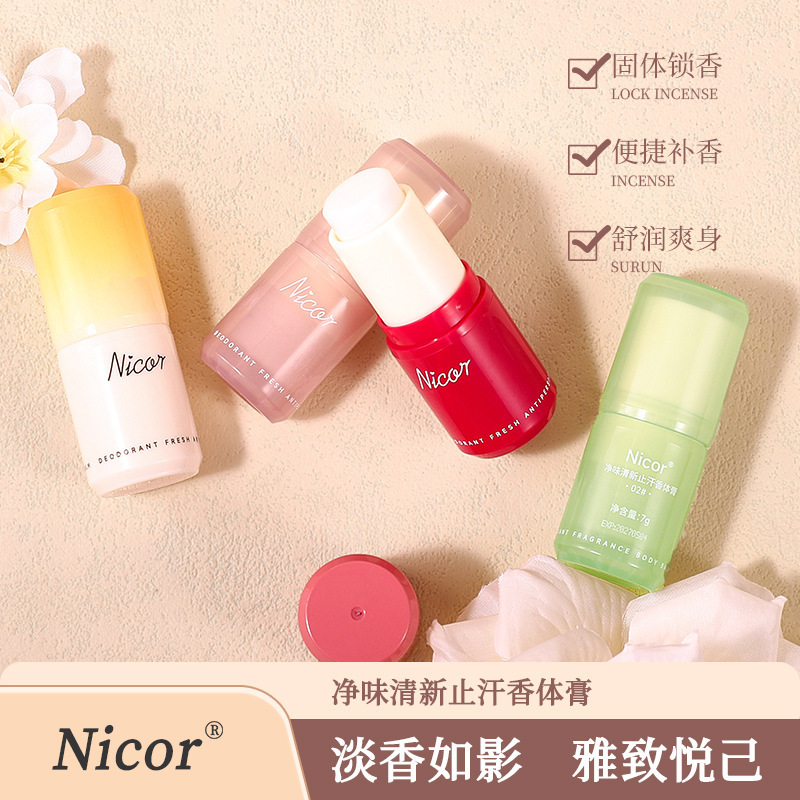 Wholesale long-lasting fragrance  refreshing and non greasy portable body perfume antiperspirant