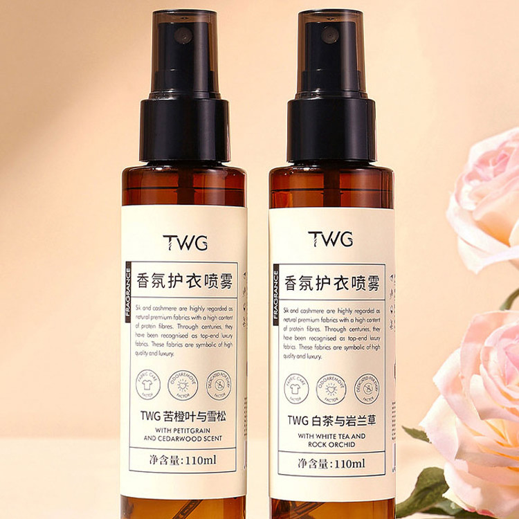 TWG clothing fragrance spray mite removing bacteriostasis odor removing Long-lasting fragrance Clothing fragrance spray