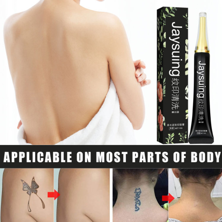 High Quality Exquisite Packaging Gentle Tattoo Balm Natural Jaysuing Tattoo removal cream