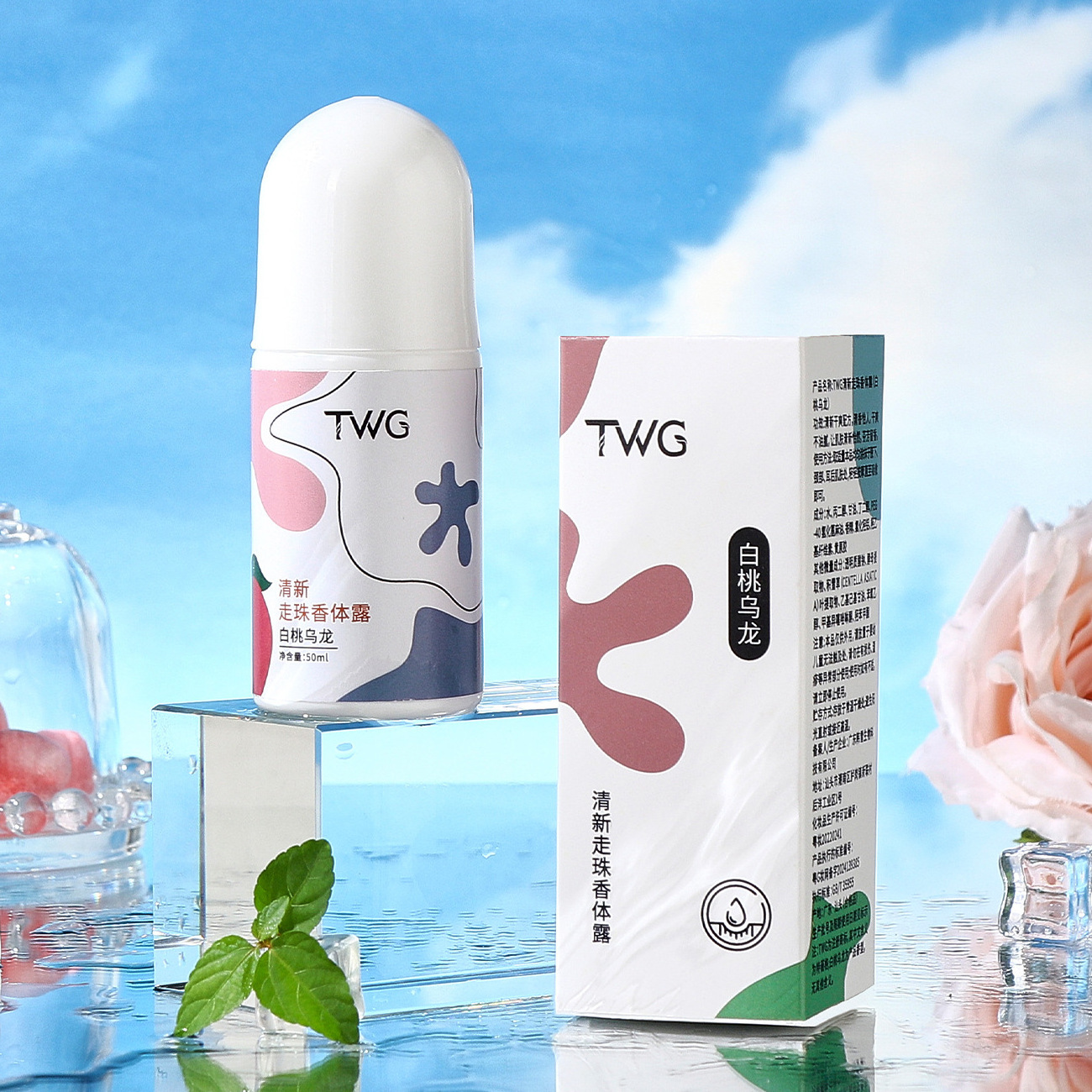 Wholesale refreshing non greasy long-lasting fragrance deodorizing underarm portable body perfume deodorant