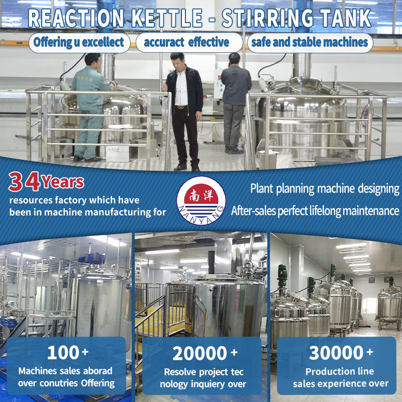 34 years factory sale vacuum mixer homogenizer paste mixing tank fertilizers agitator mixers vertical hand cream agitator tank