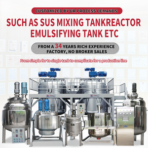 34 years factory sale vacuum mixer homogenizer paste mixing tank fertilizers agitator mixers vertical hand cream agitator tank