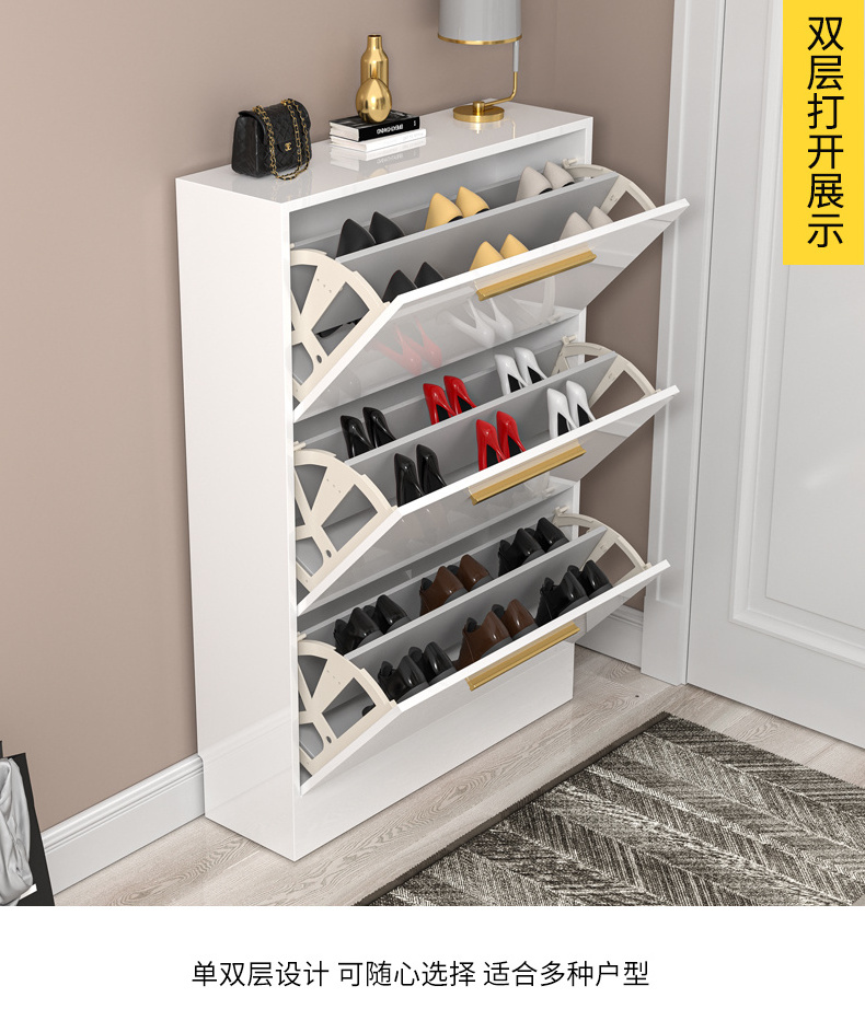 Door after pure white simple tipper shoe cabinet can be adjusted can put boots three drawers shoe cabinet 4 door shoe cabinet