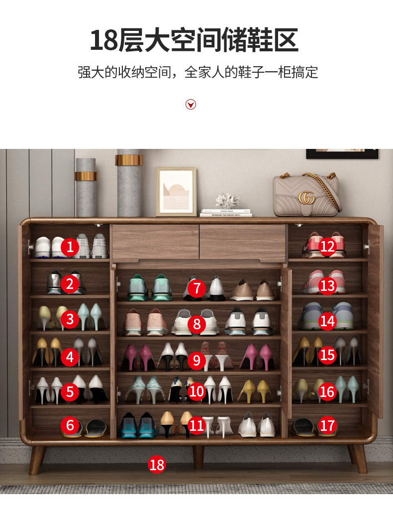 Entrance Wooden Shoe Cabinet Modern Shoe Rack With Door Storage Furniture For Home Shoe Cabinet