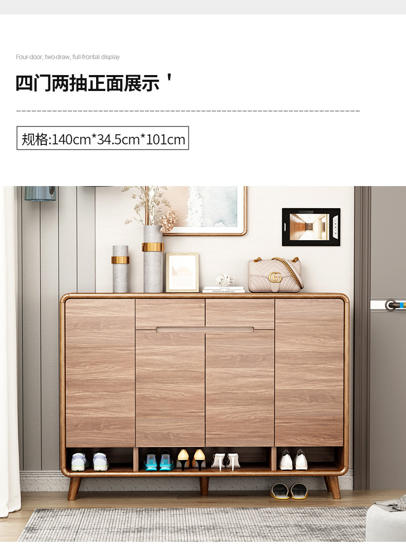 Entrance Wooden Shoe Cabinet Modern Shoe Rack With Door Storage Furniture For Home Shoe Cabinet