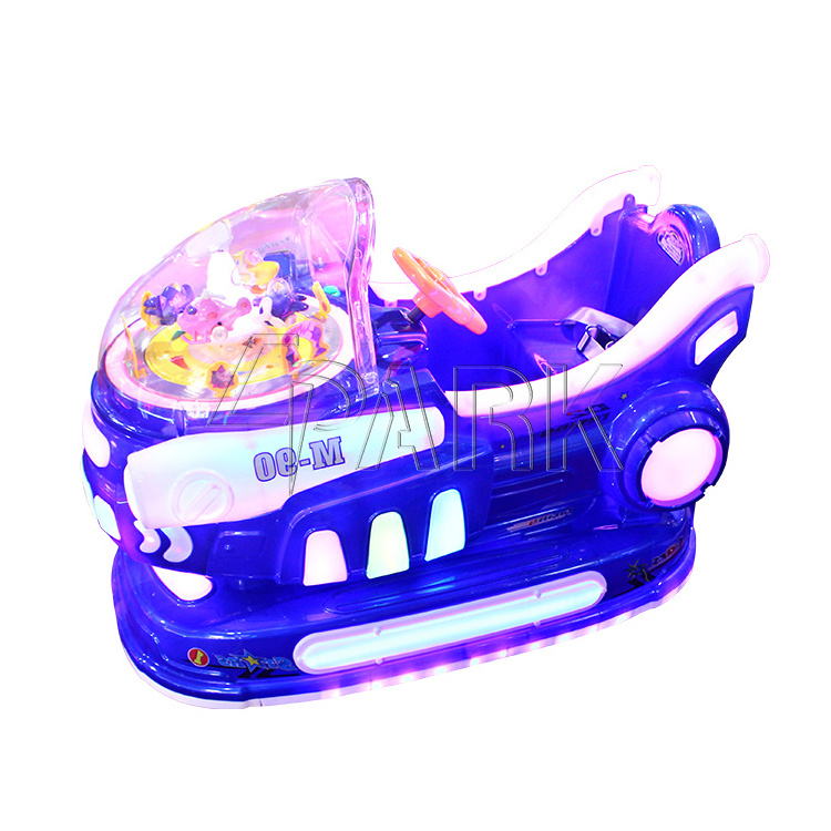 Cheap price wonderful space ship Kids electric ride on swing car from factory direct supply top supplier