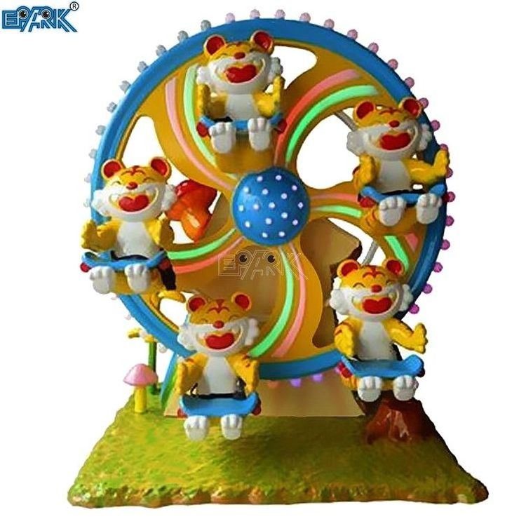 Hot Sale Amusement Park Rides Kids Small Ferris Wheel Tiger Rides For Kids