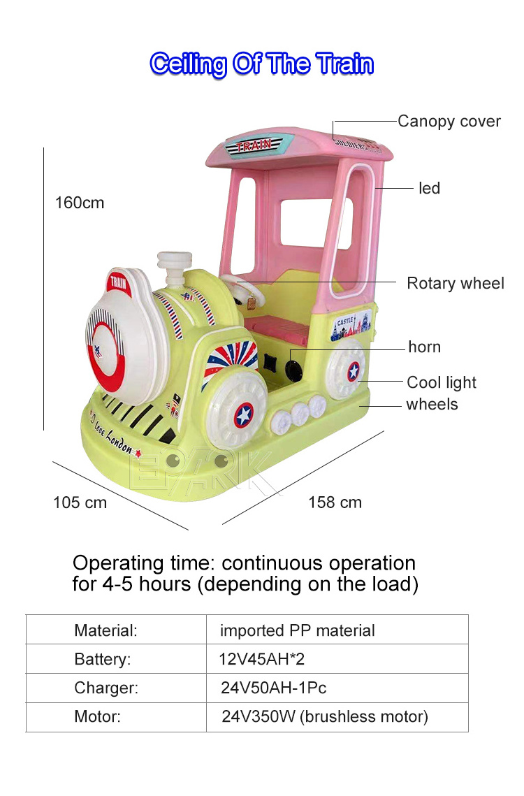 Electric Amusement Park Train Rides Electric Train Rides Kids Ride On Train Bumper Car