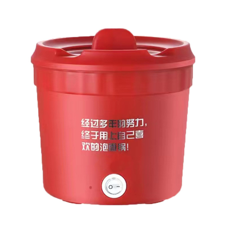 Portable dormitory outdoor camping office electric hot pot instant noodles electric boiling pot