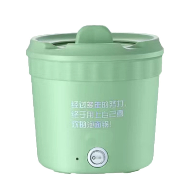 Portable dormitory outdoor camping office electric hot pot instant noodles electric boiling pot