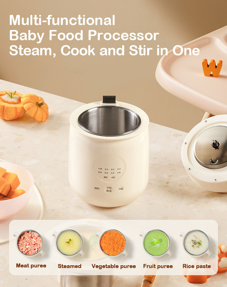 Multi-Function Low Noise Baby Food Processor Chopping Mixing Steamer Blender Baby Food Maker