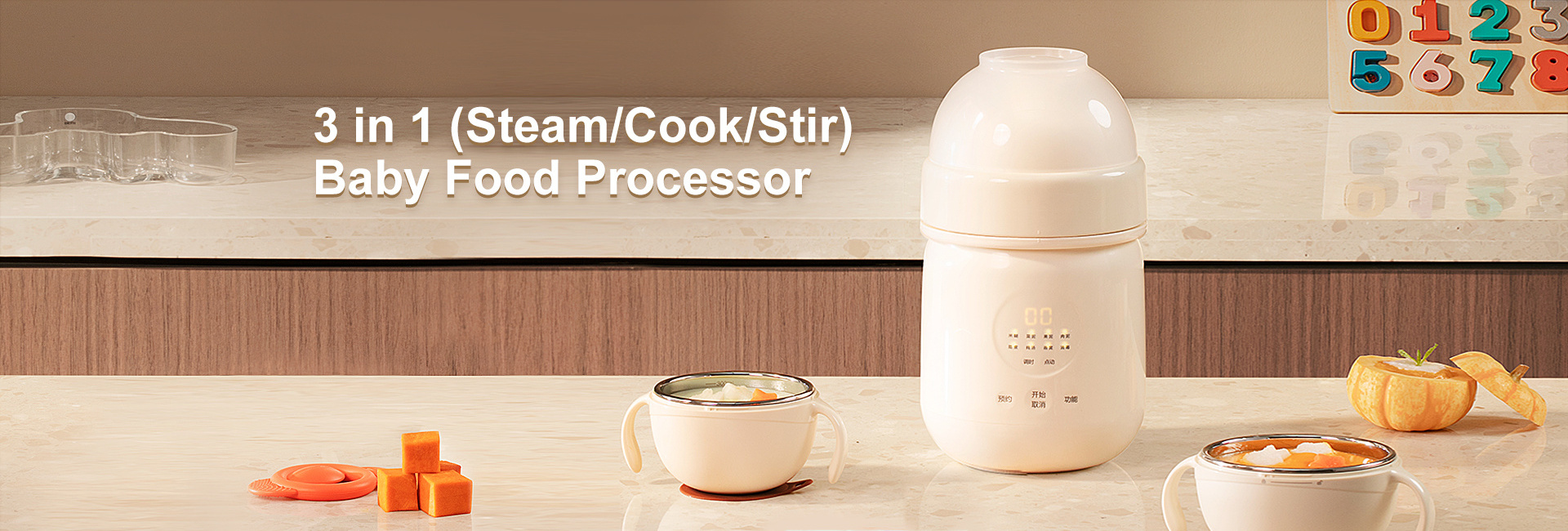 Factory Price Multi-Function Baby Food Maker Chopping Mixing Mill Steamer Blender Baby Food Processor