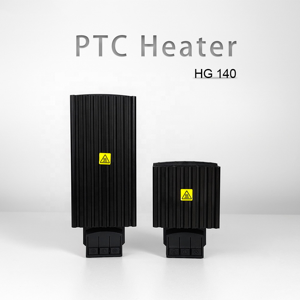 hg140 Aluminum Alloy heater PTC semiconductor heating anti-condensation small constant temperature cabinet