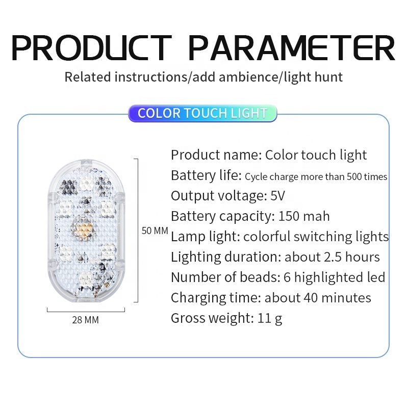 LED Touch Lights Wireless Interior Light Auto Roof Ceiling Reading Lamps for Door Foot