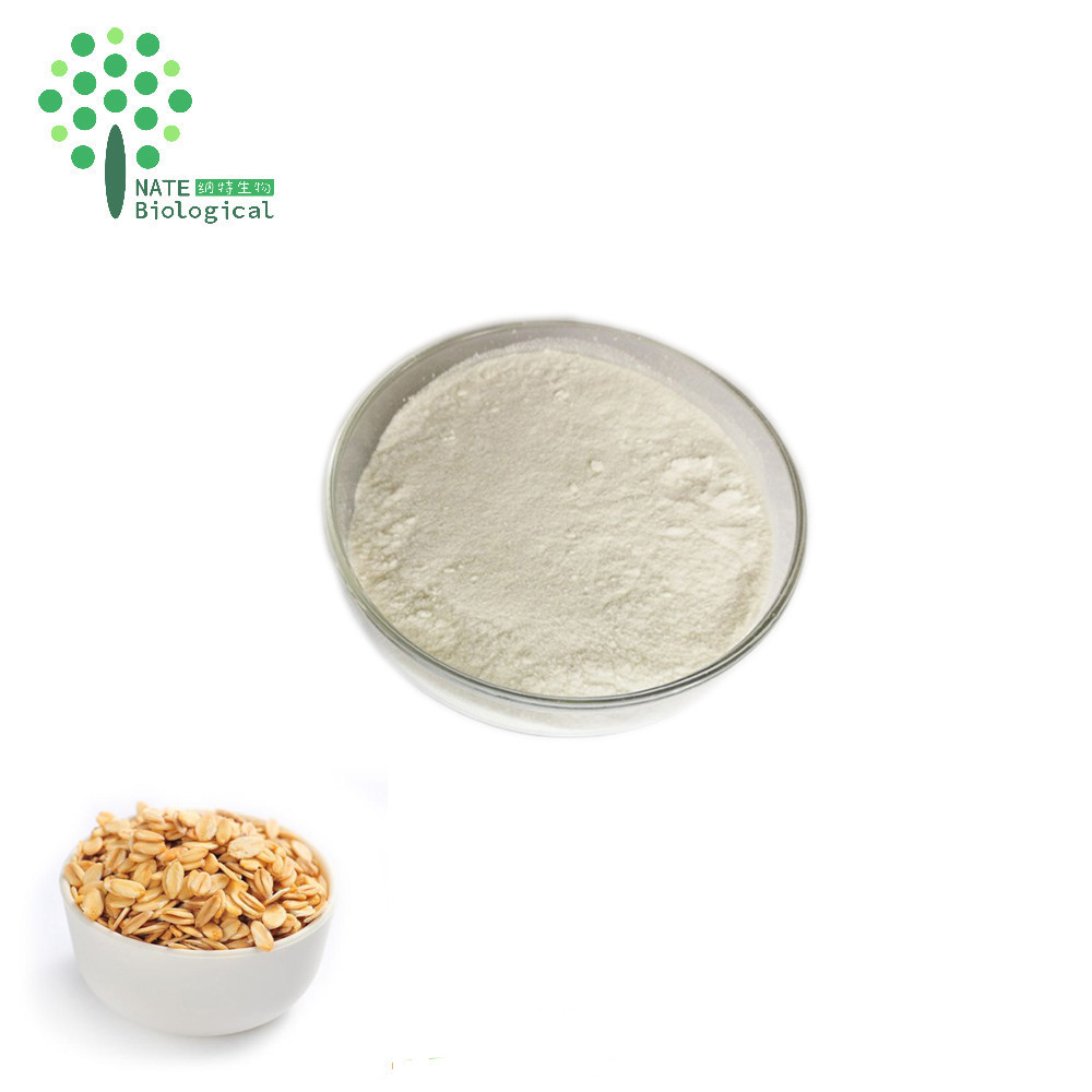 Dietary supplement material avena sativa extract powder oat beta glucan 1.3 1.4