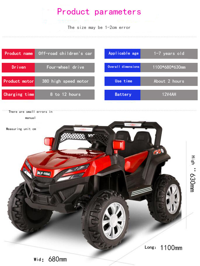 New Bmm X7 12v Double Seat Ride On Cars With Powerful Wheels Electric Car Kids