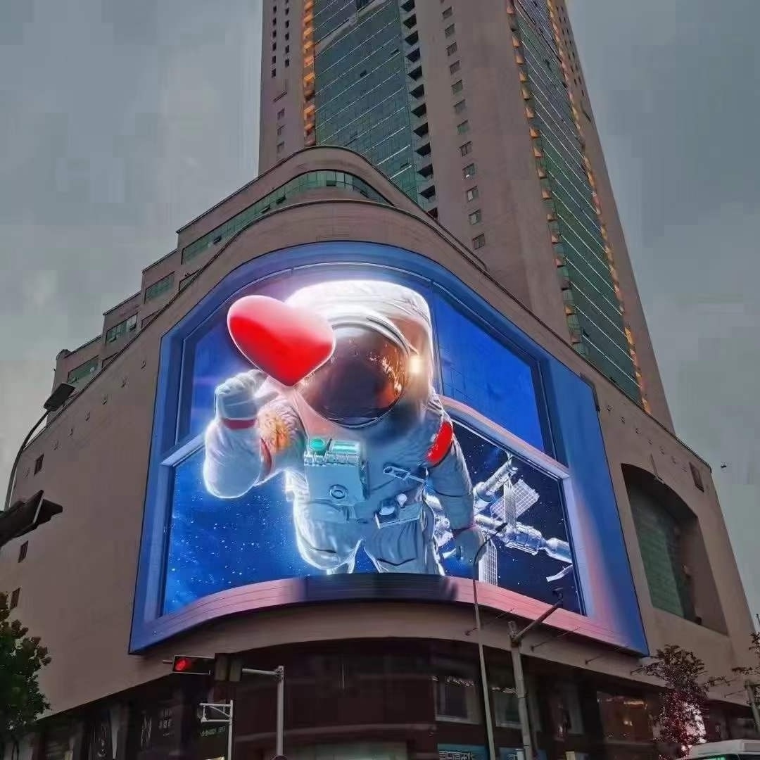 Digital Wall Billboard Signage Advertising Naked Eye 3d P4 P5 Outdoor Led Display Screen