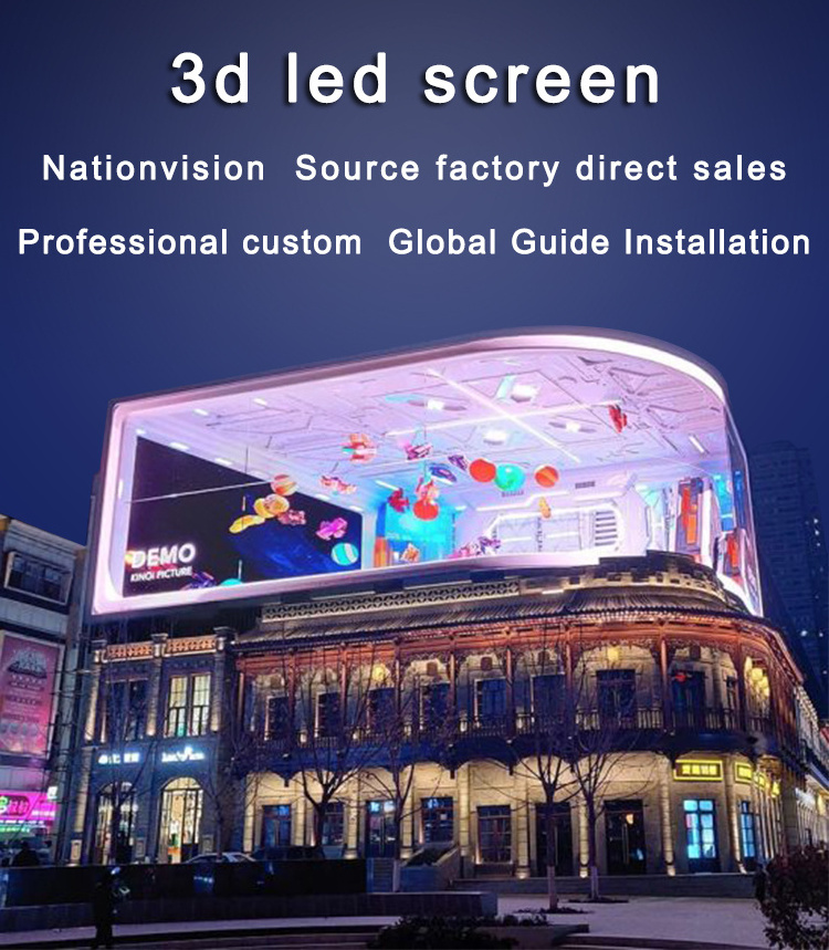 Publicidad 3D Building Commercial Digital Billboard Curved Led Screen Display Pantalla 3D Advertising Video Wall LED Screen