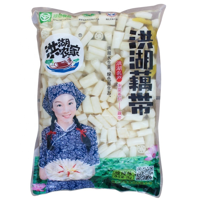 Honghu Huagui bubble lotus root with 2 kg large package food and beverage hotel ingredients