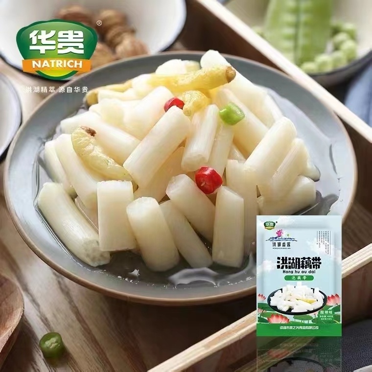 Honghu Huagui bubble lotus root with 2 kg large package food and beverage hotel ingredients