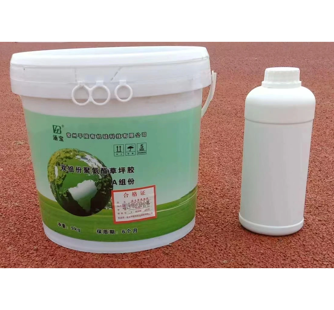 XXG Bonding glue for artificial grass connecting fixing glue