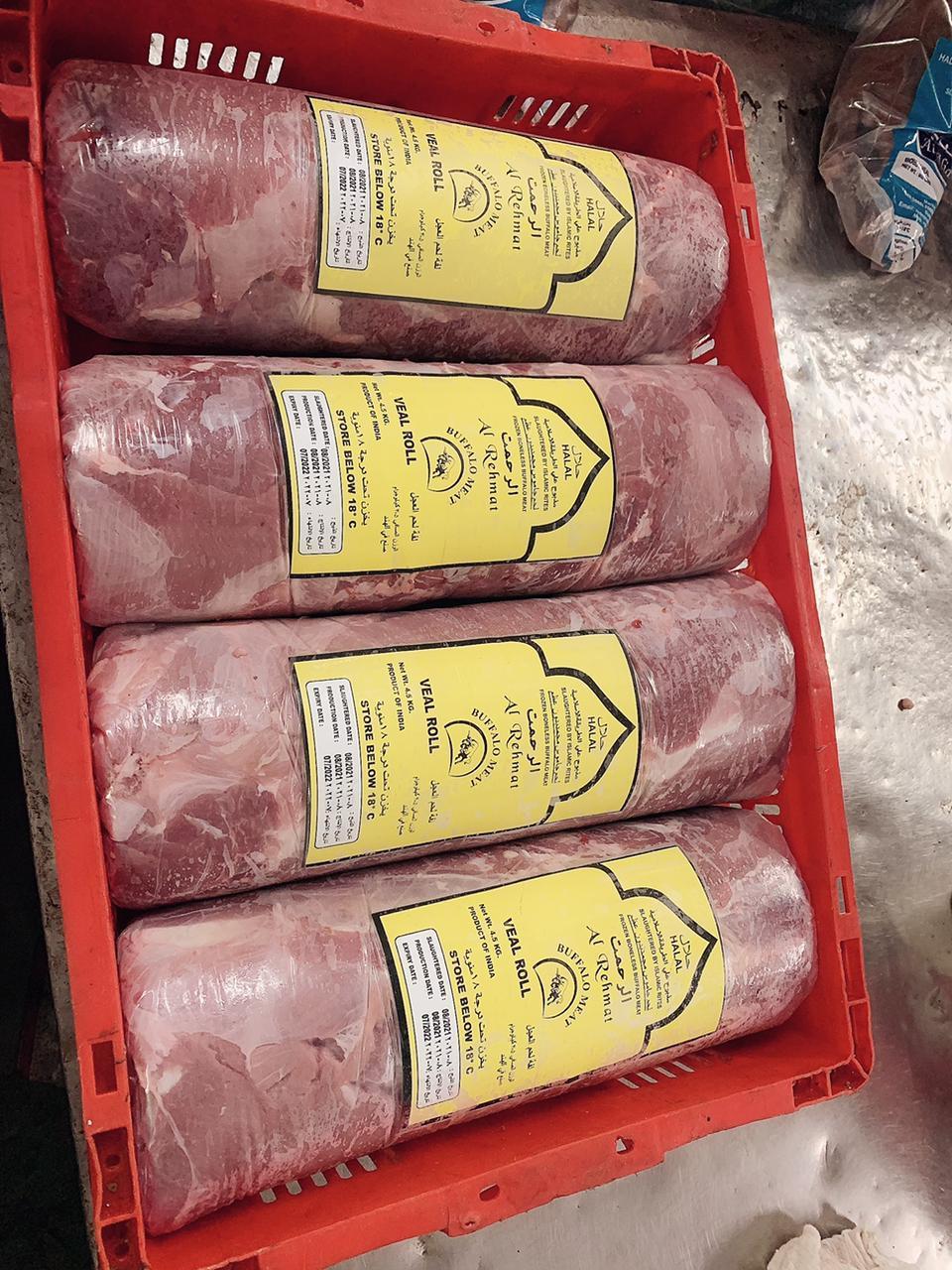 Frozen Buffalo halal  Kidney ,Buffalo Cheek Meat for sale