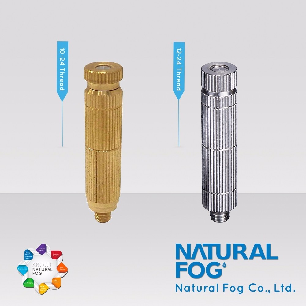 Taiwan Natural Fog Greenhouse Anti Drip Water Mist Nozzle