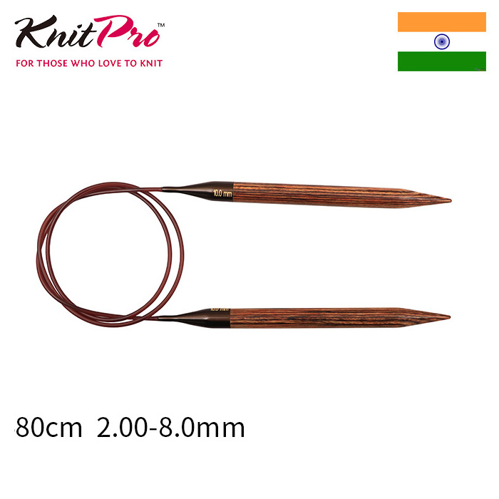 Knitpro Ginger 80 cm Birch Fixed Circular Needle 2.0mm-8.00mm Knitting Tools Crochet Hook