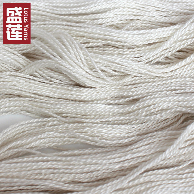 Wholesale Undyed Silk Merino Blended 2ply 700m/100g  Yarn For Hand Dye