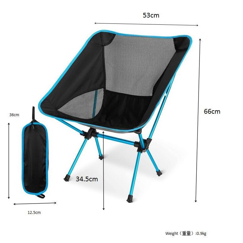 Naturtravel Tianye leisure ultralight aluminum foldable camping rocking swinging recliner chair customized