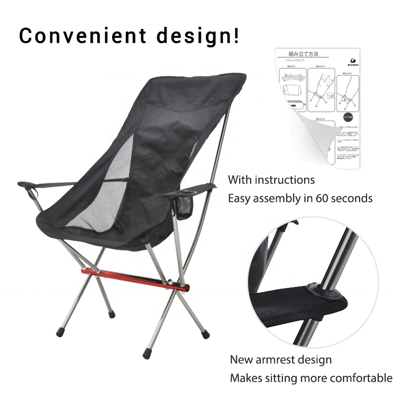 Naturtravel Outdoor Garden Patio Relax Swing Recliner Chair Portable Folding Camping Rocking Chair