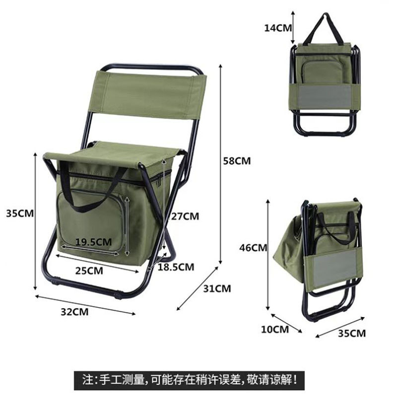 amazon best seller Outdoor Camping Leisure Folding Chair Backpack Chair Portable And Comfortable Fishing Chair