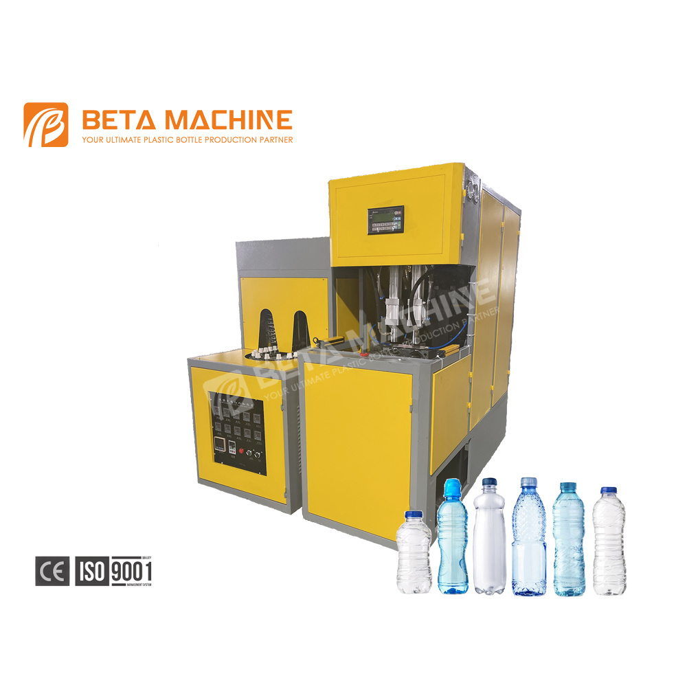 Semi Automatic Plastic PET Bottle Making Machine 2 Cavities Plastic Bottle Blowing Machine