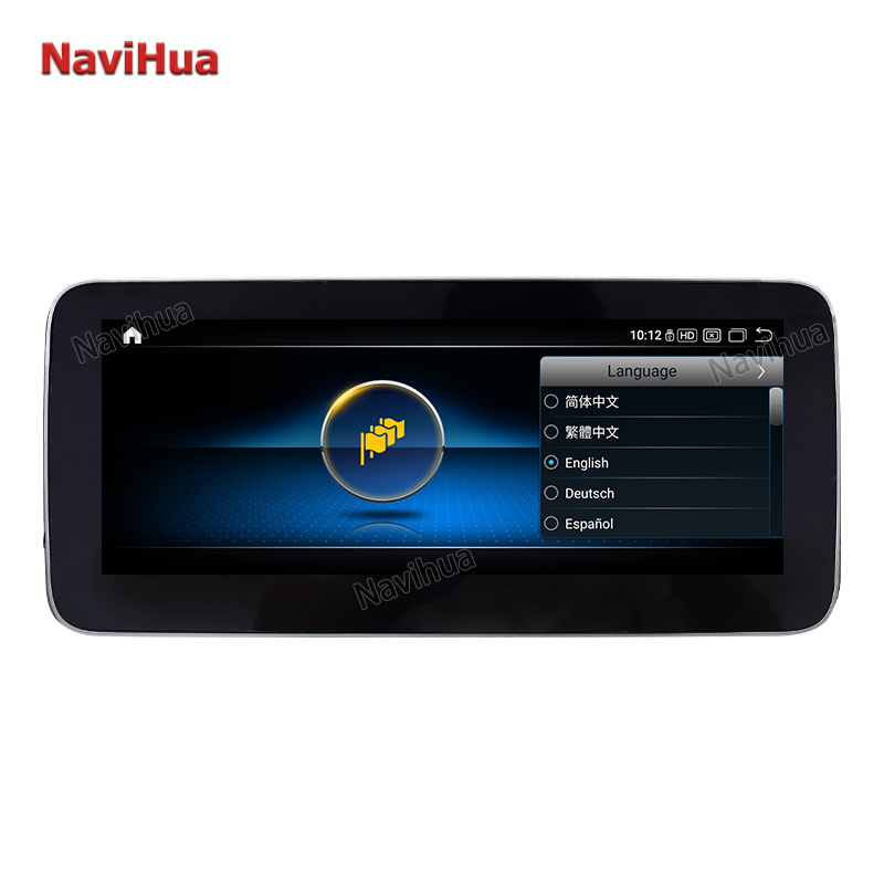 NaviHua 10.25