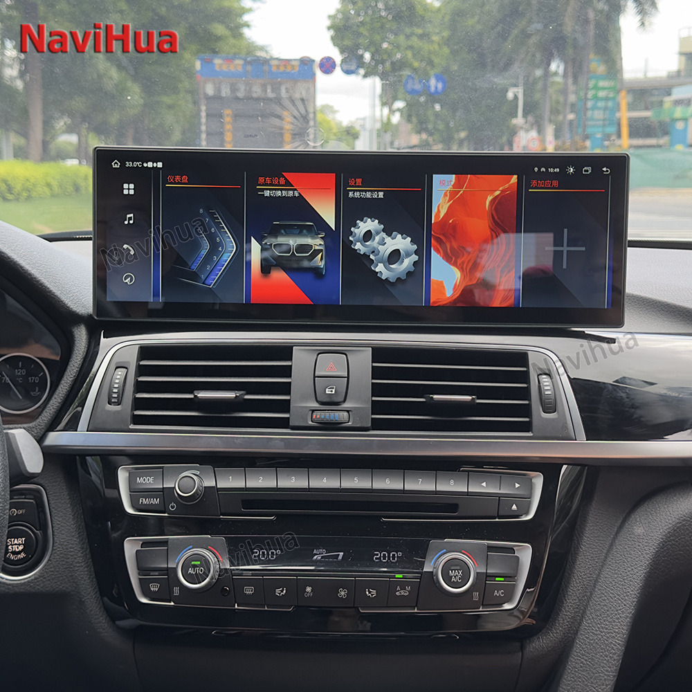 Navihua New Style 14.9 inch Series For BMW Series Car Model Big HD Screen Android Car Radio Head Unit GPS Navigation Display