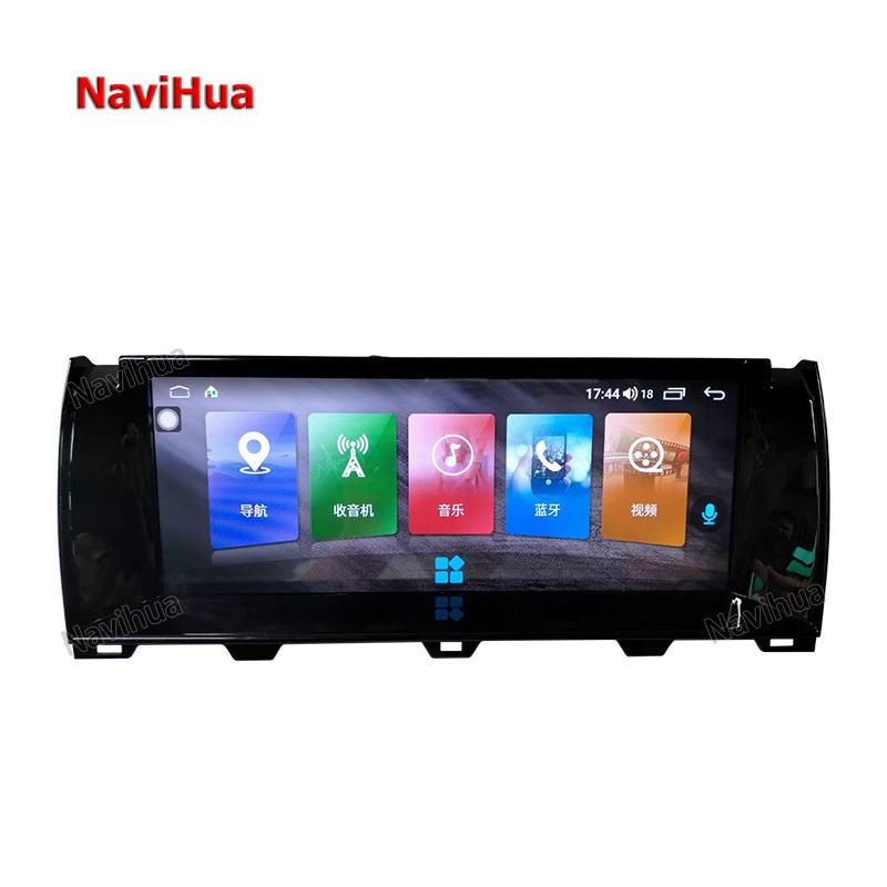 NaviHua Android Car Stereo Radio IPS Touch Screen Multimedia GPS Navigation Automotive Head Unit for Rolls Royce Ghost Phantom