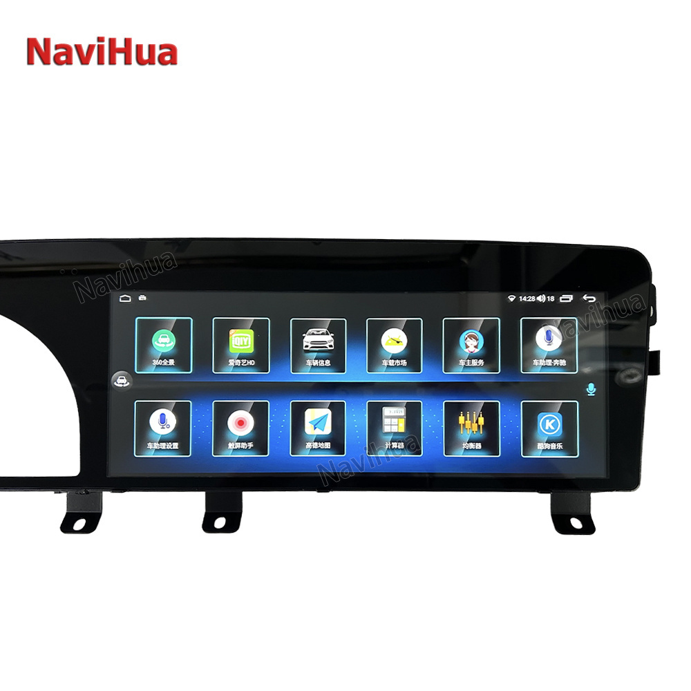 NaviHua Android Car DVD GPS Navigation Twin Screen Multimedia Player Car Stere Radio for Mercedes Benz S Class W221 Auto Carplay