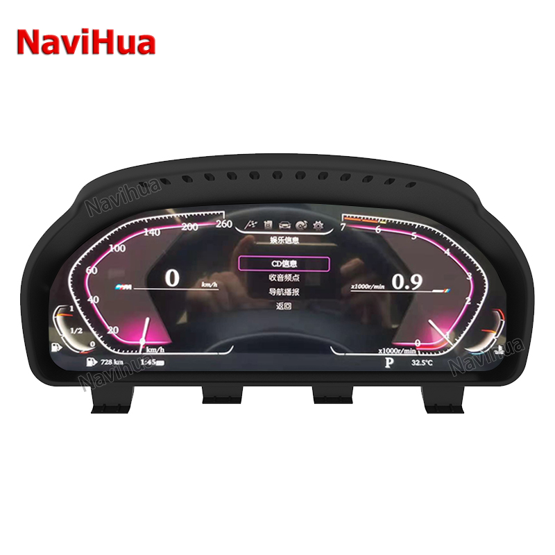 NaviHua Car LCD Screen Meter Multimedia Cockpit Digital Cluster Monitor Different Interface Upgrade for BMW F01 F10 F12 CIC NBT