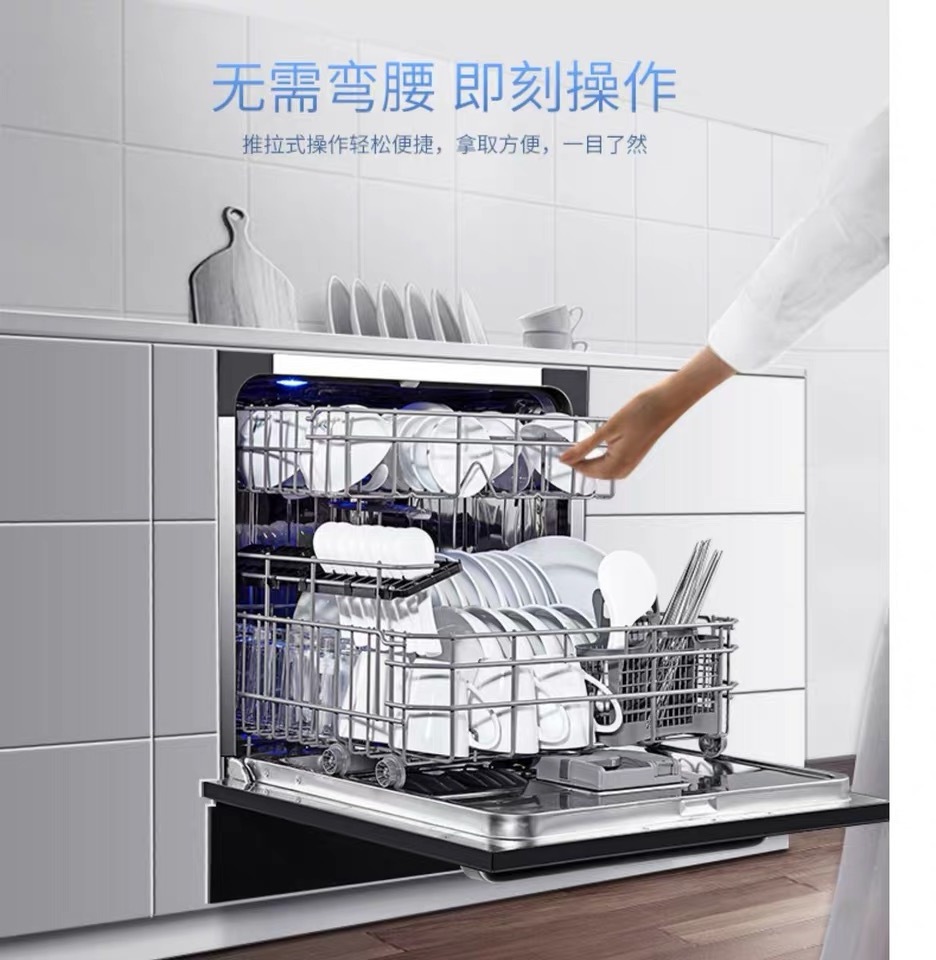 dish washing machine Factory direct selling dishwasher wine glass holder wholesale tabs Lowest Price dish dryer