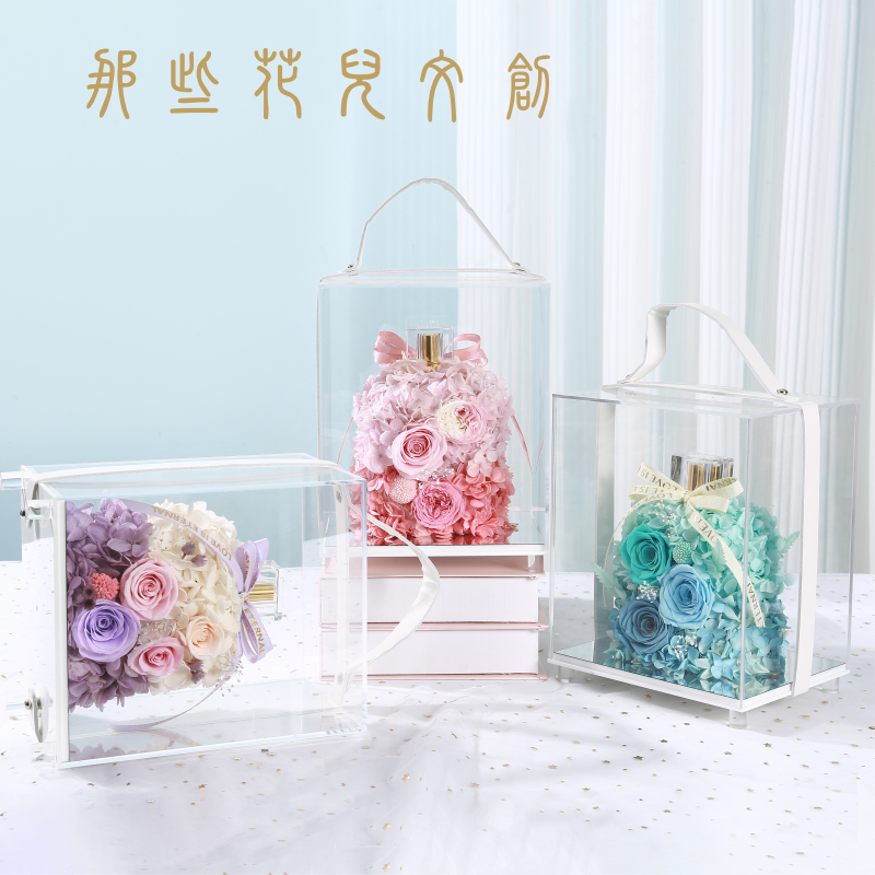 2023 New Product Eternal Preserved Rose/Austin/Hydrangea In Perfume Bottle Shape Flower Gift Box