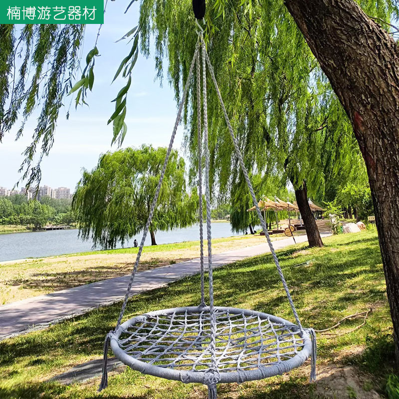 macrame  Swing Chair Grey Hanging Swing Chair Single Circle Macrame Swing Chair for Outdoor Leisure