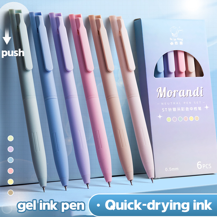 Customization Custom stationery color pen gel pens wholesale hot selling  multi-colored gel pen school supply stationery set