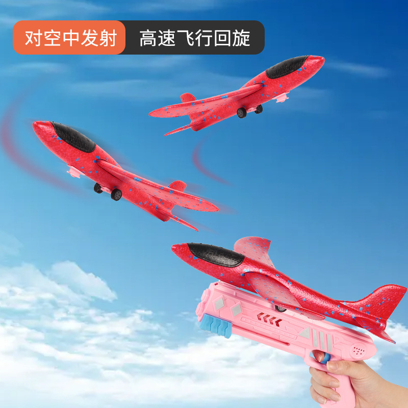 Outdoor Play Kids Glider Flight Flying Foam Airplane Shoot Gun Pistol Toys Children Catapult Plane gun Launcher Toy