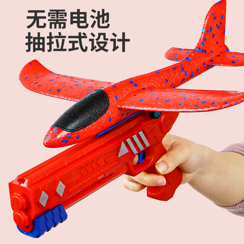 Outdoor Play Kids Glider Flight Flying Foam Airplane Shoot Gun Pistol Toys Children Catapult Plane gun Launcher Toy