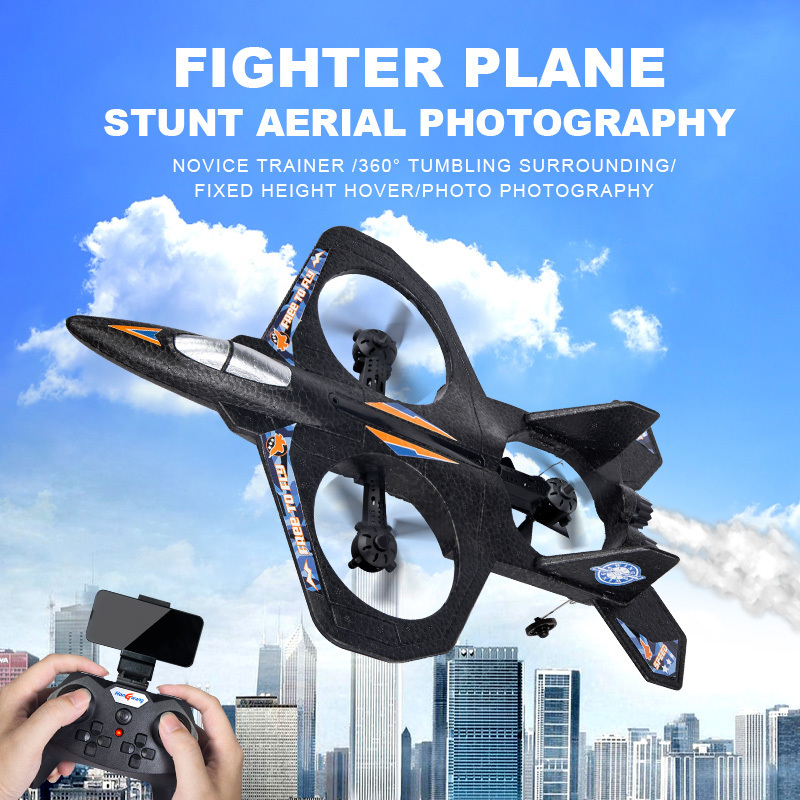 HW35 aerial fighter 2.4G 3CH Fixed Wing Outdoor Remote Controlled Airplane Easy to Fly Durable Soft EPP Foam RC Glider Plane