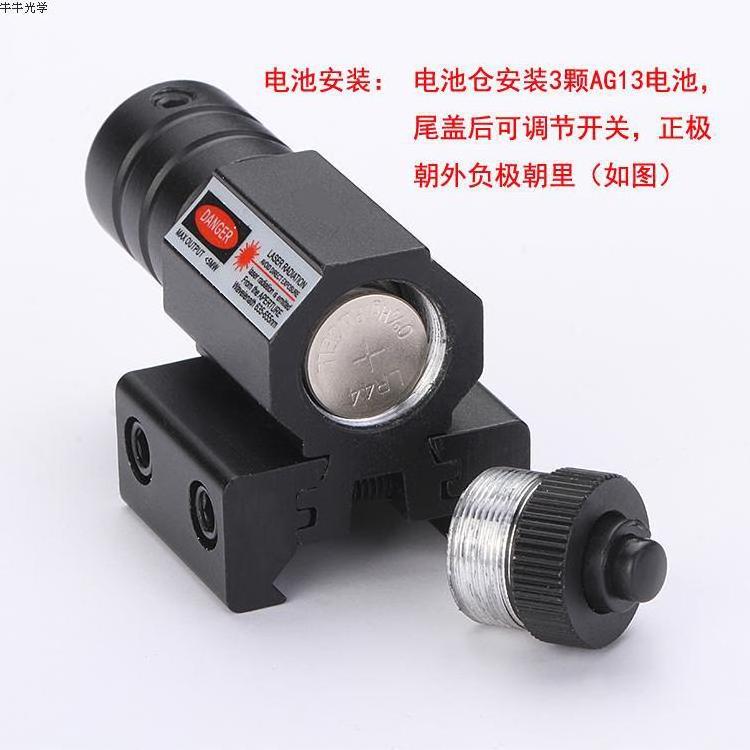 Hunting optical Spot RED Laser Light LS-L3-R Laser Hunting lock aim hot sale Laser for gel blaster