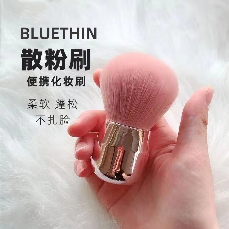 Single Large Custom Logo Printing Nail Soft Brush Dust Cleaning Brush Pink Glitter Powder Cleaner Brush