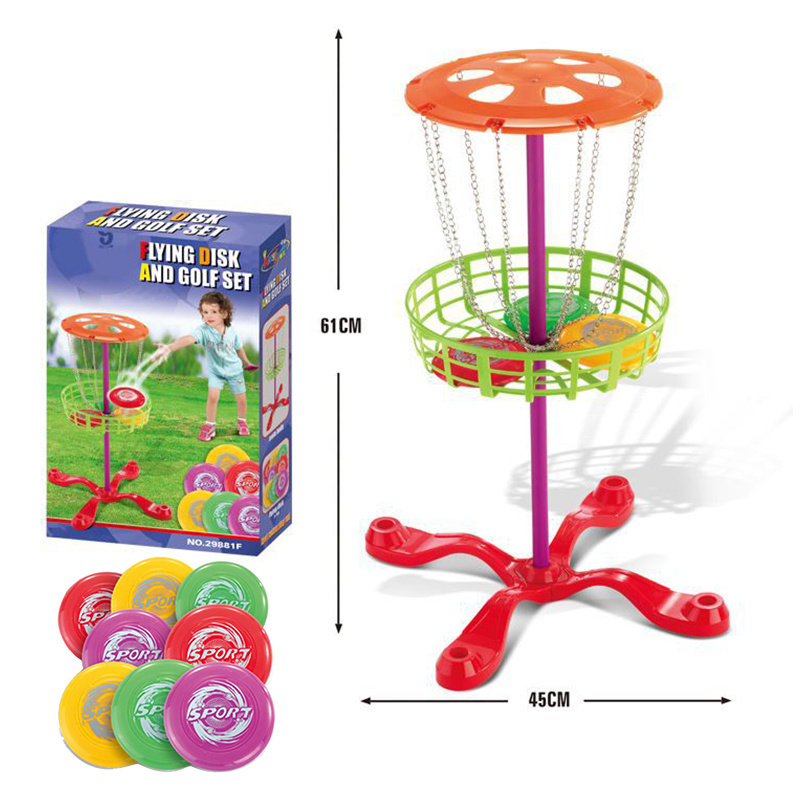 indoor outdoor game Backyard Golf Targets Flying Disc Golf Basket For Kids