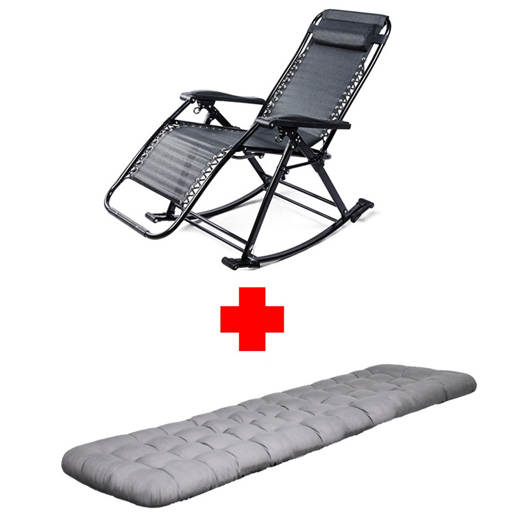 Outdoor Garden Camping Foldable Portable Chaise Sun Recliner Lounge Chair Nordic Folding Rocking Chair