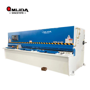 AMUDA 12X3200 Sheet Swing Beam Simple Steel Shearing Machine With MD11